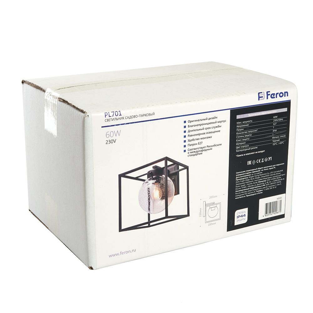 Уличные настенные светильники Светильник садово-парковый Feron PL701 на стену вниз 60W E27 230V черный 48383 