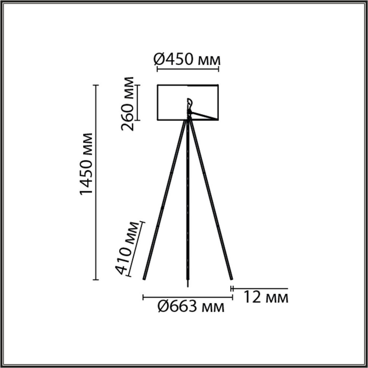 Торшеры Торшер LUMION 8076/1F AVIOLA 