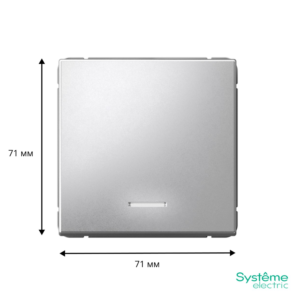 ArtGallery Алюминий Выключатель Systeme Electric ArtGallery Алюминий 1-клавишный с подсветкой  GAL000313