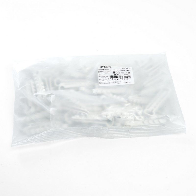 Дюбель-хомут для плоского кабеля (5-10мм) STEKKER DCL01-05-10 белый (100шт.) 39859