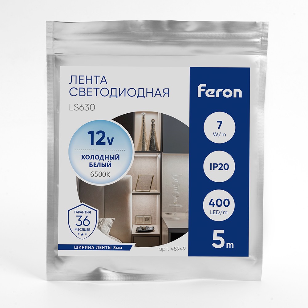 Лента светодиодная Feron LS630 COB 400SMD(2110) 7Вт/м 12V 6500K IP20 5 метров 48949
