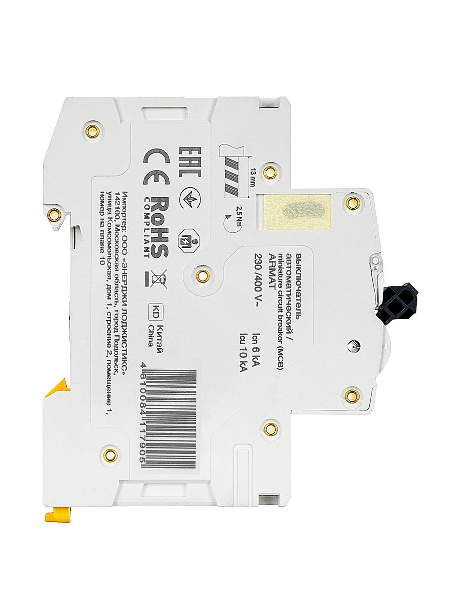 3 полюсные (трехполюсные) Автоматический выключатель IEK ARMAT M10N 3P C 25А AR-M10N-3-C025 