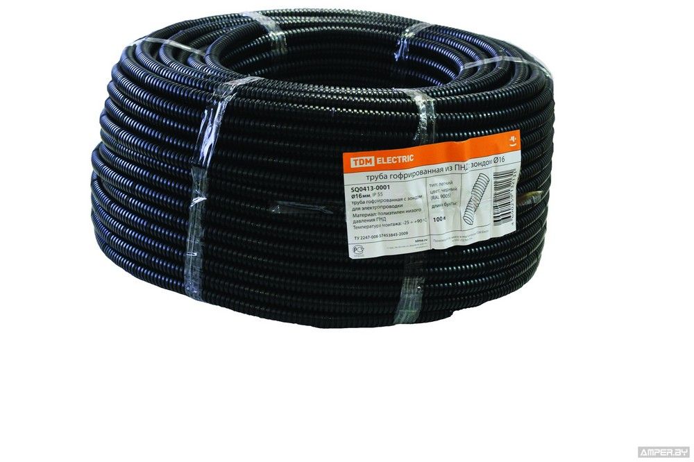 Гофра для кабеля Труба гофрированная 16ф мм черная с протяжкой ПНД (гофра)