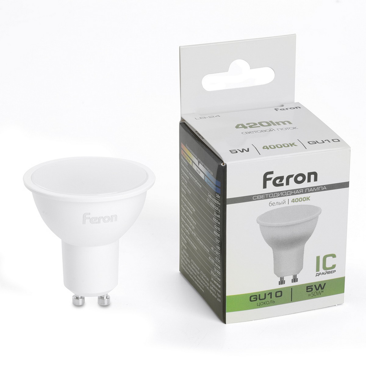 GU10 Лампа светодиодная Feron LB-24 MR16 GU10 5W 175-265V 4000K 51216 
