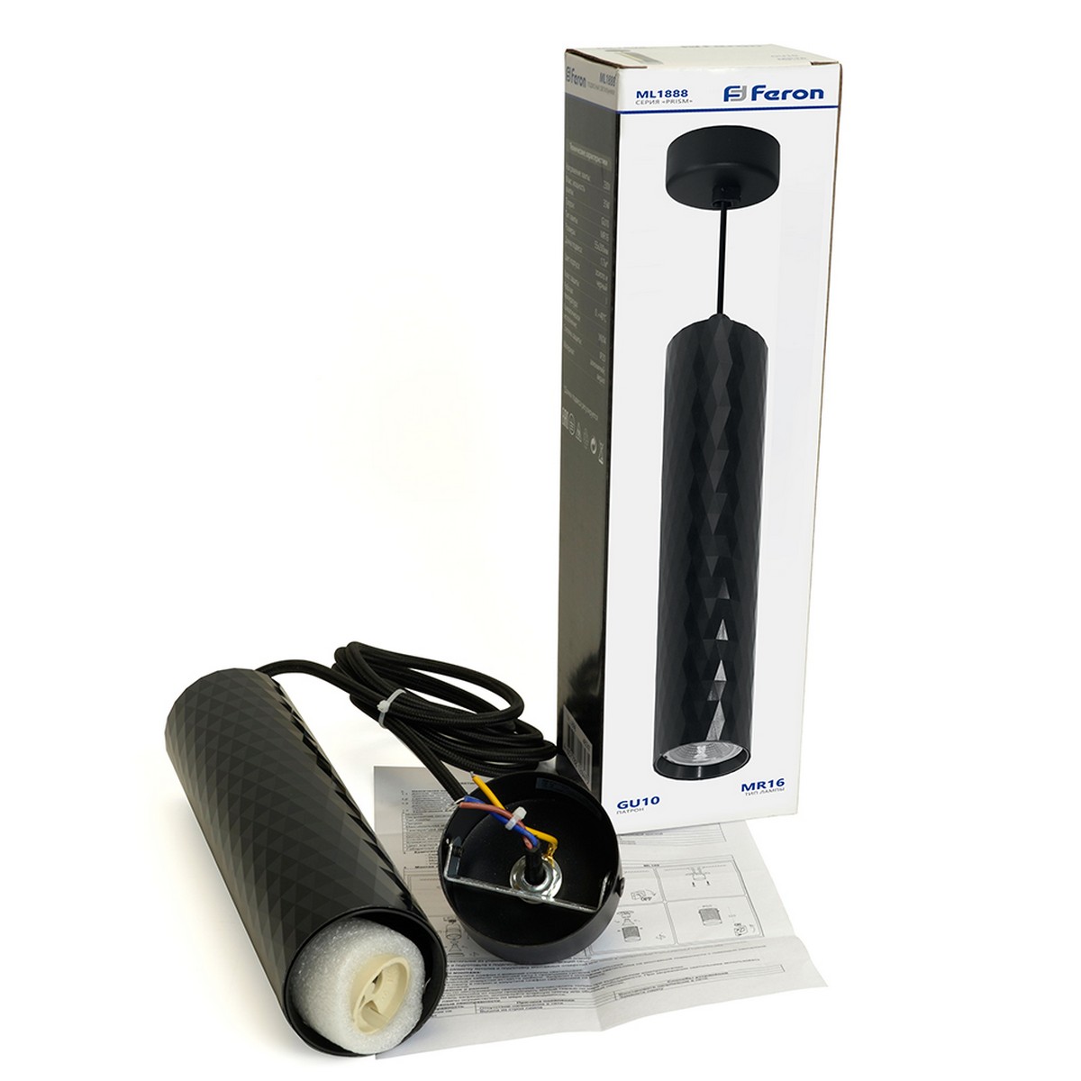 Подвесные светодиодные светильники Светильник подвесной Feron ML1888 Barrel PRISM levitation MR16 35W 230V чёрный 48670 