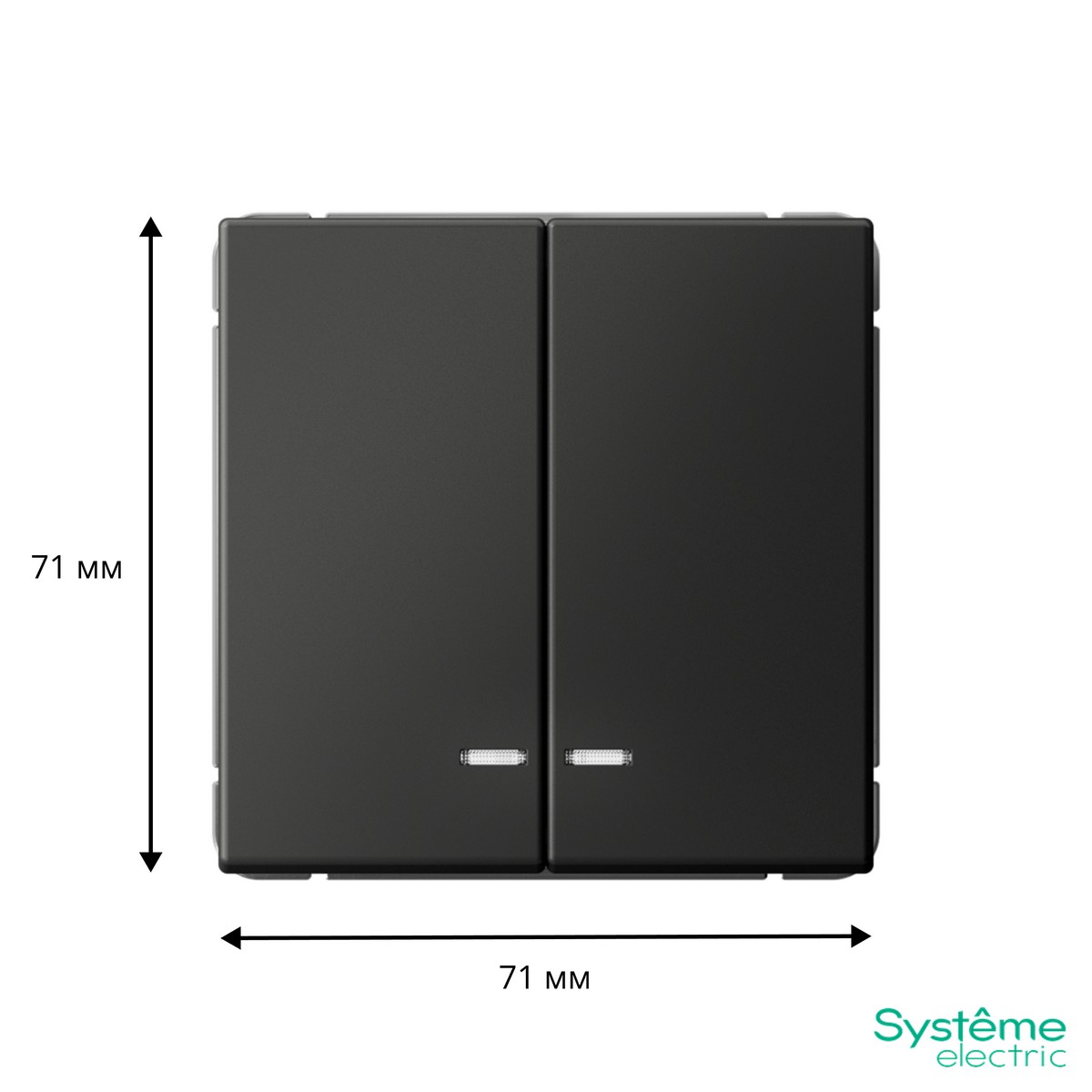 ArtGallery Базальт Выключатель Systeme Electric ArtGallery Базальт 2-клавишный с подсветкой  GAL001453