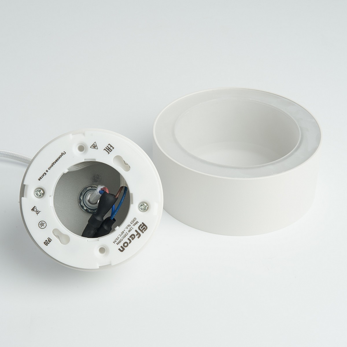 Подвесные светодиодные светильники Светильник подвесной Feron HL3678 Barrel AURA levitation GX53 белый 48410 