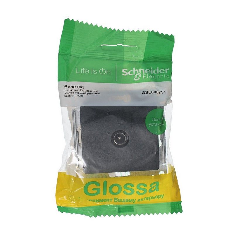 Glossa Антрацит Розетка TV Systeme Electric Glossa Антрацит оконечная 1DB механизм GSL000791