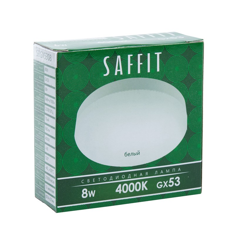 Лампа светодиодная SAFFIT SBGX5308 GX53 8W 2700K 55185