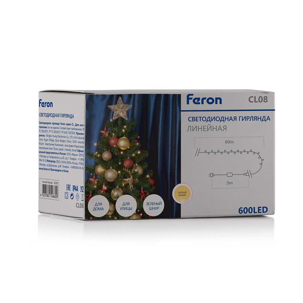 Гирлянда Feron CL08 линейная 600 LED 3300K 89м + 5м зеленый шнур 26783