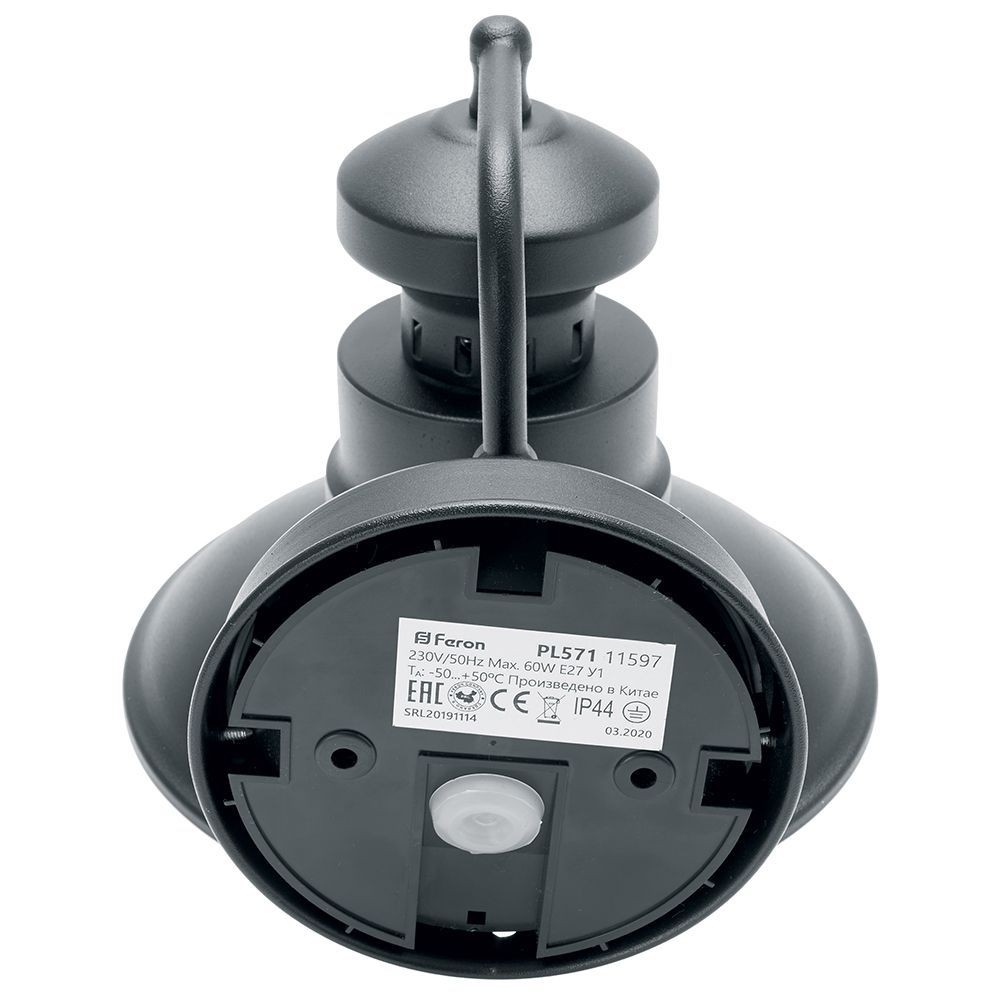 Уличные настенные светильники Светильник садово-парковый Feron PL571 на стену вниз 60W 230V E27 черный 11597 
