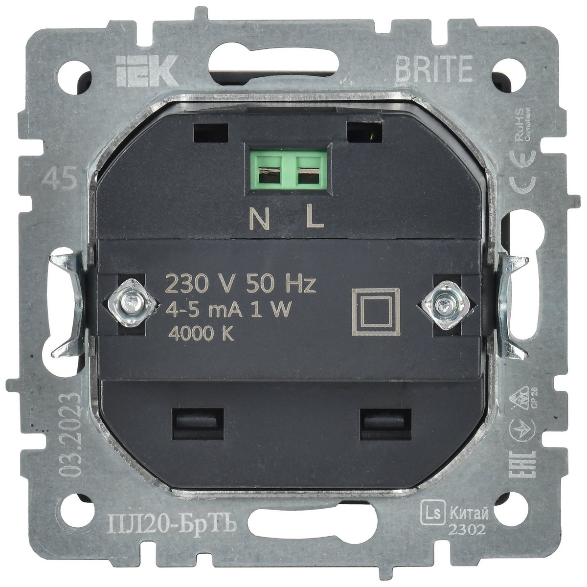 IEK Brite Бронза Подсветка IEK BRITE LED встраиваемая ПЛ20-БрТБ бронза BR-FL20-K45