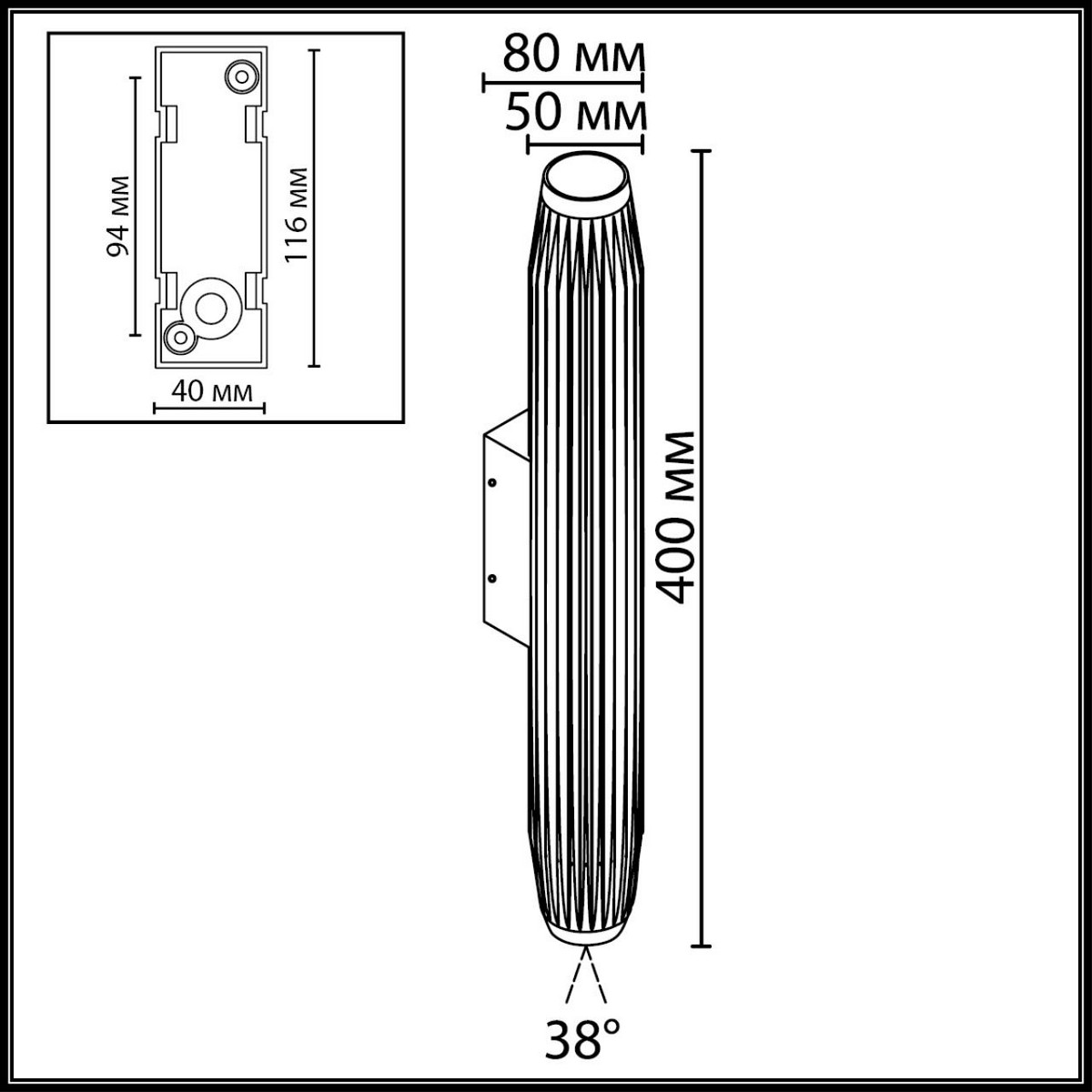 Уличные настенные светильники Уличный фасадный светильник ODEON LIGHT 7141/6WLA JUG 