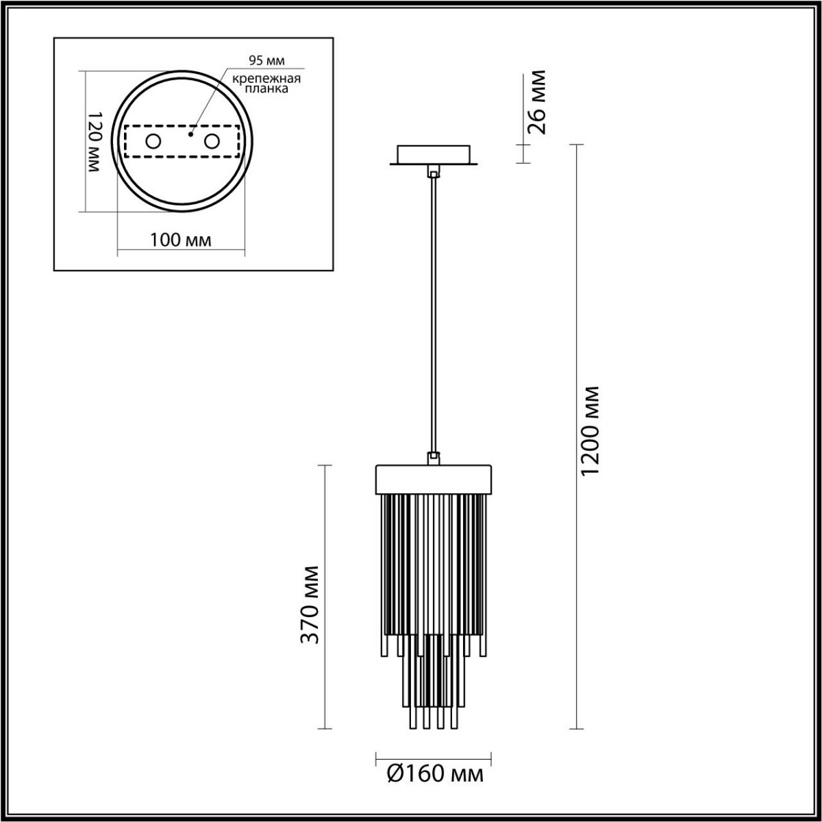 Подвесные светодиодные светильники Подвес ODEON LIGHT 4788/1 YORK 