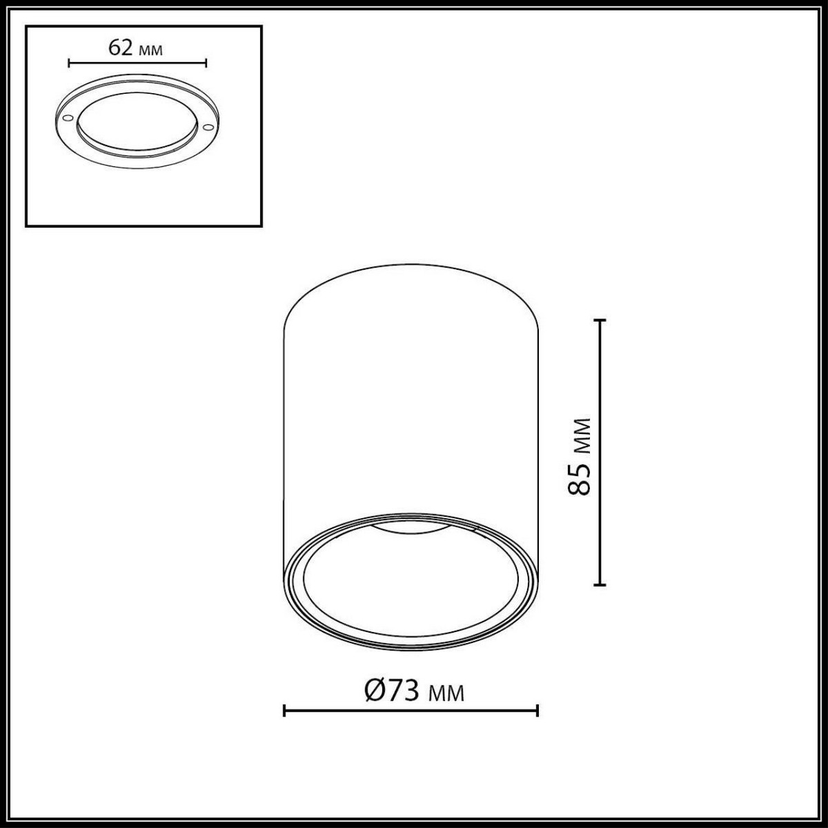 Светильники споты светодиодные Потолочный светильник ODEON LIGHT 7138/12CL BRIM 