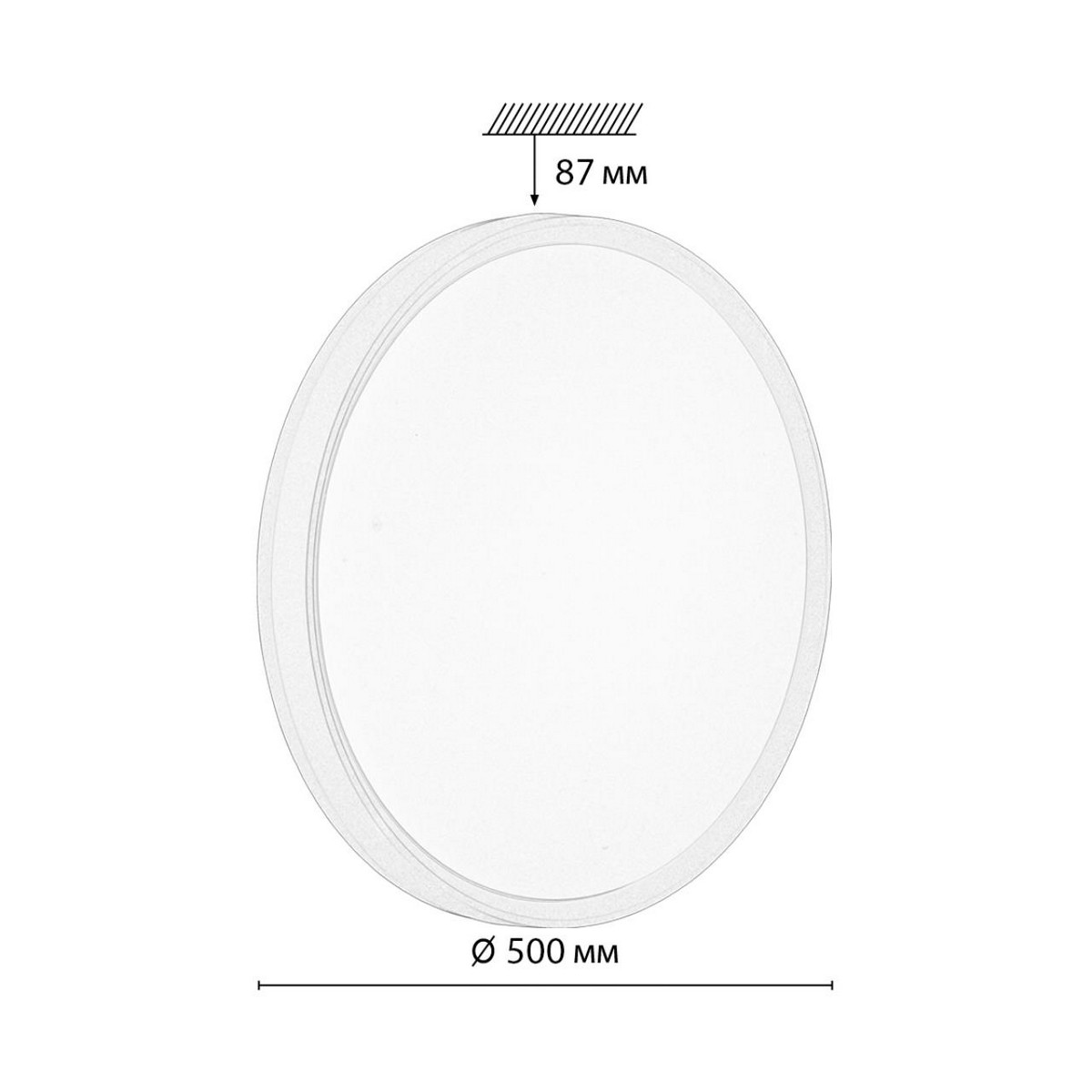 Управляемые светодиодные светильники и люстры Настенно-потолочный светильник СОНЕКС 7709/EL KEZO YELLOW 