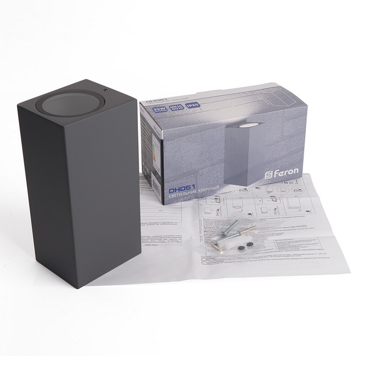 Уличные настенные светильники Светильник садово-парковый Feron DH051 на стену 2*GU10 230V серый 48327 
