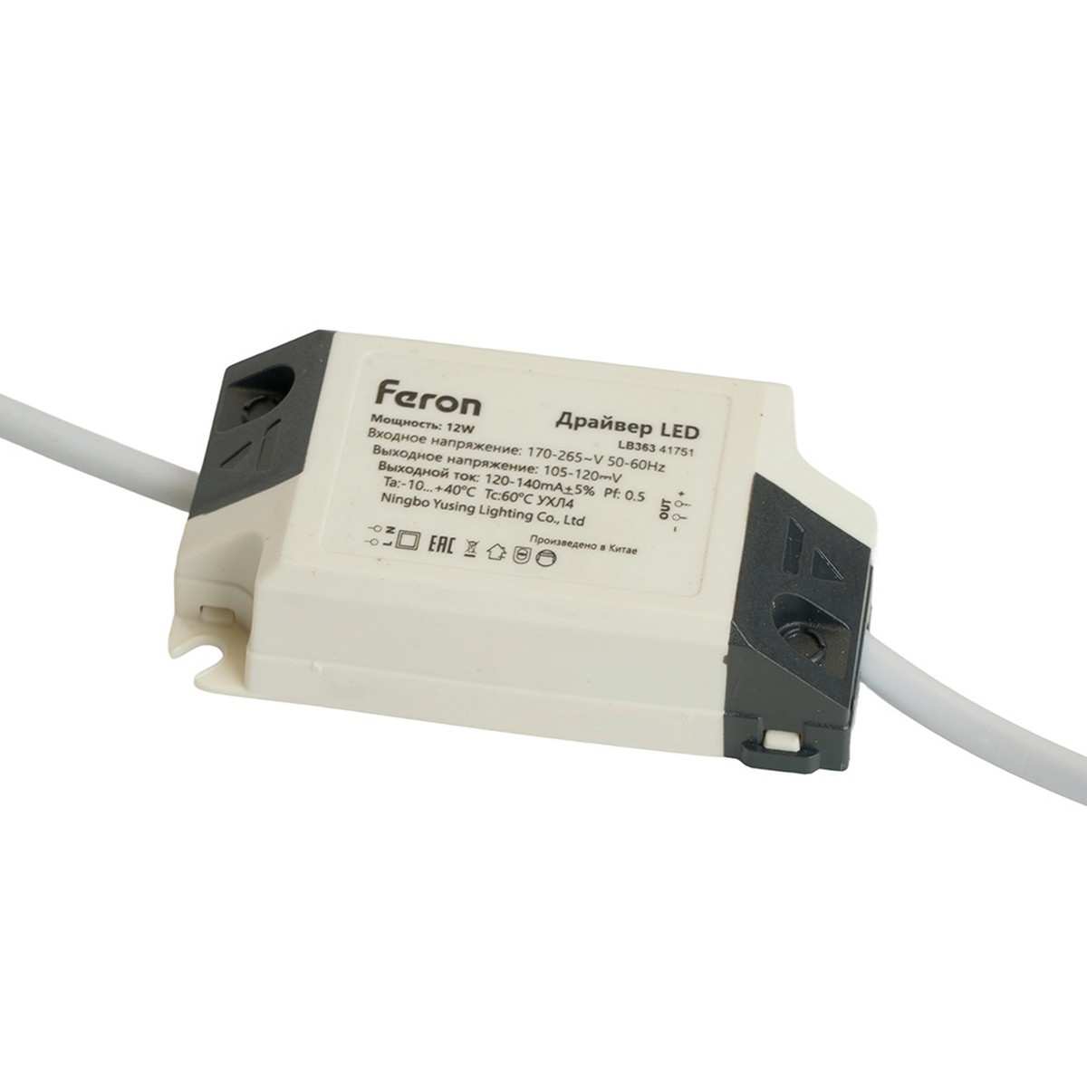 Встраиваемые светодиодные светильники Светодиодный светильник Feron AL500 встраиваемый 12W 4000K серый 51612 