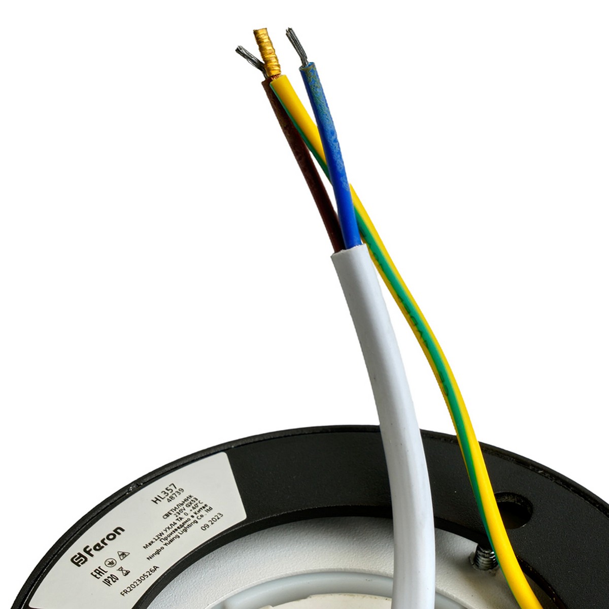 Накладные светодиодные светильники Светильник потолочный Feron HL357 GX53 черный 48739 