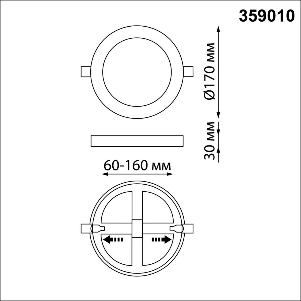 Светильник встраиваемый светодиодный NOVOTECH 359010 SPAN