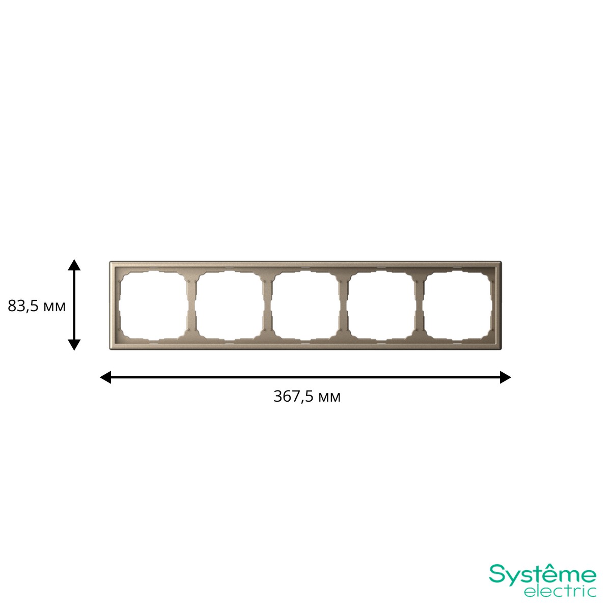 ArtGallery Шампань Рамка Systeme Electric ArtGallery Шампань 5-ая универсальная GAL000505