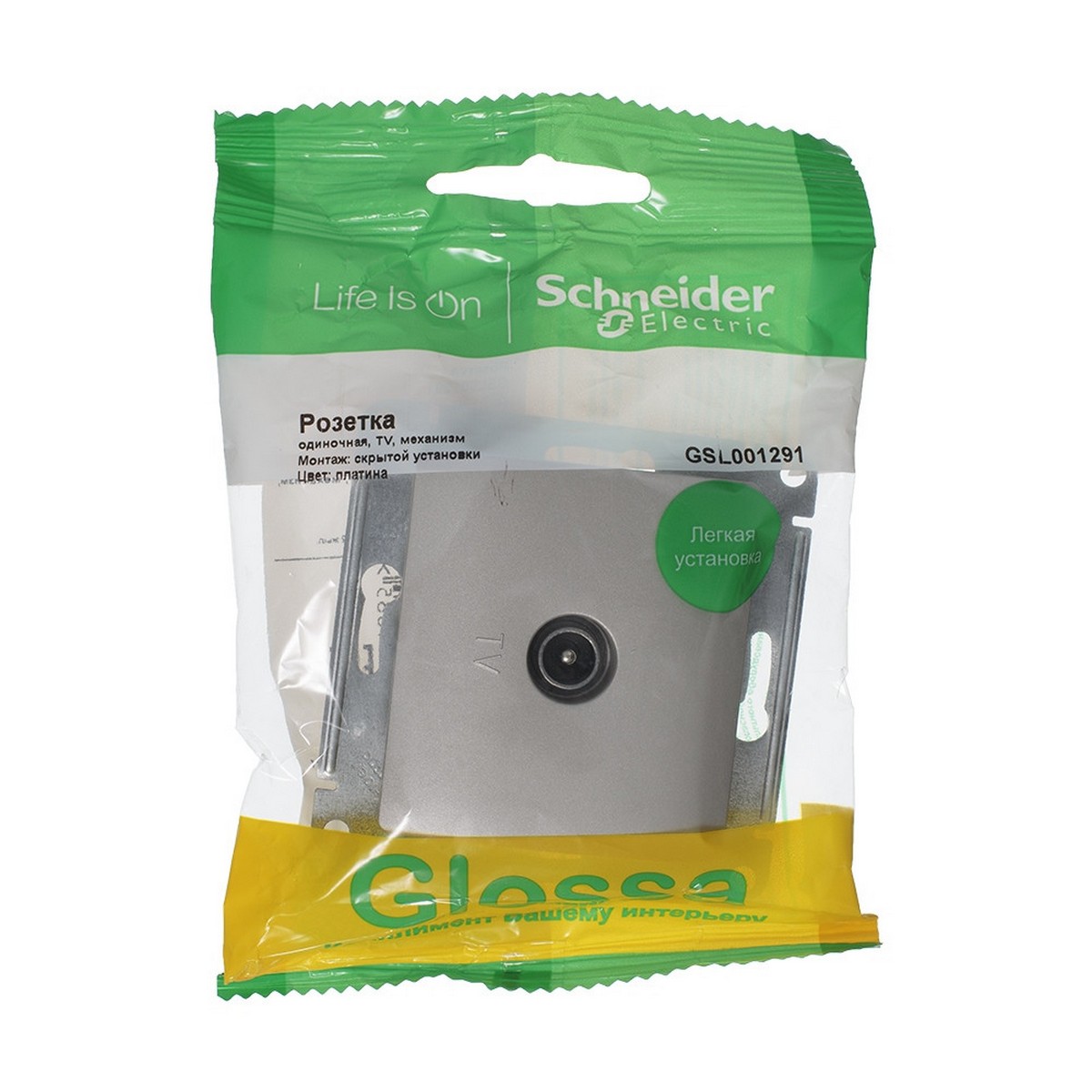 Glossa Платина Розетка TV Systeme Electric Glossa Платина оконечная 1DB GSL001291