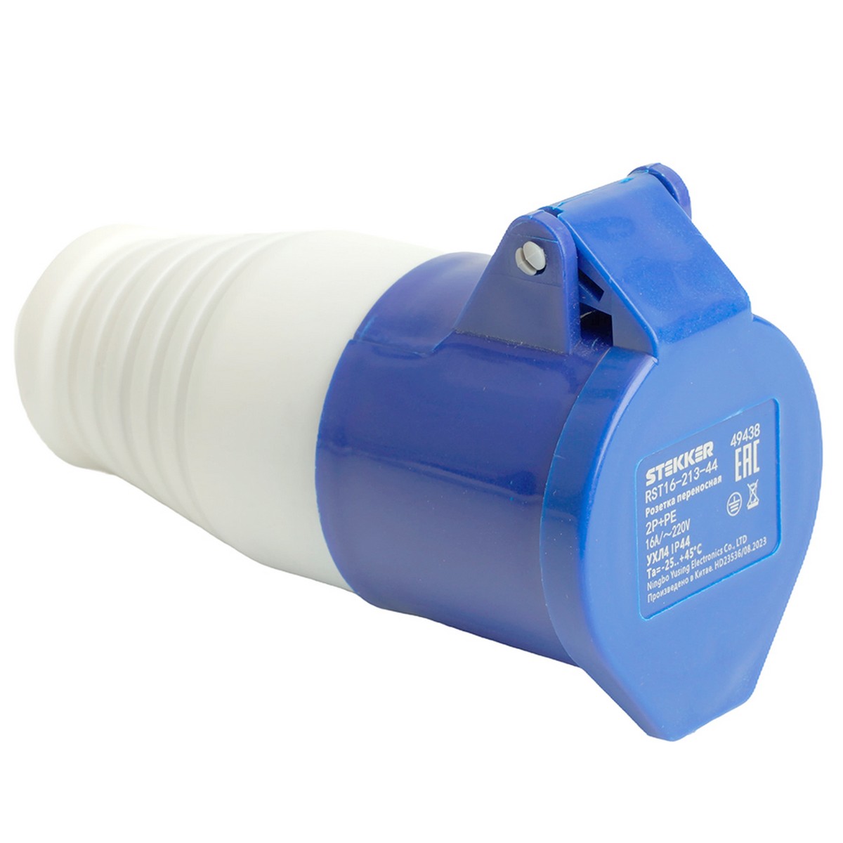 Силовые разъемы и вилки Розетка STEKKER переносная ST-213 16А 220В 2P+PE IP44 RST16-213-44 49438