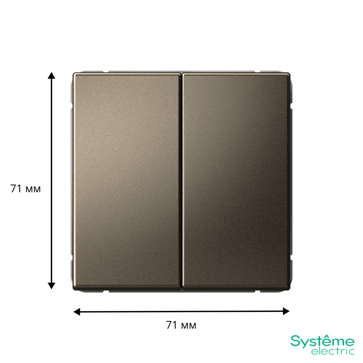 ArtGallery Мокко Выключатель Systeme Electric ArtGallery Мокко 2-клавишный кнопочный  GAL000617