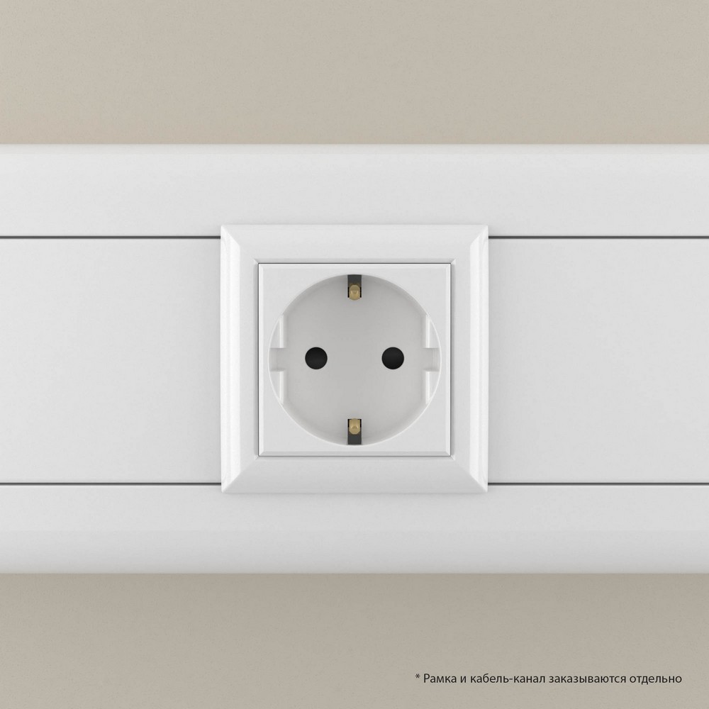 DKC Avanti механизмы Белое облако Розетка модульная DKC Avanti 2P+E с з/ш "Белое облако" 2 модуля 4400002