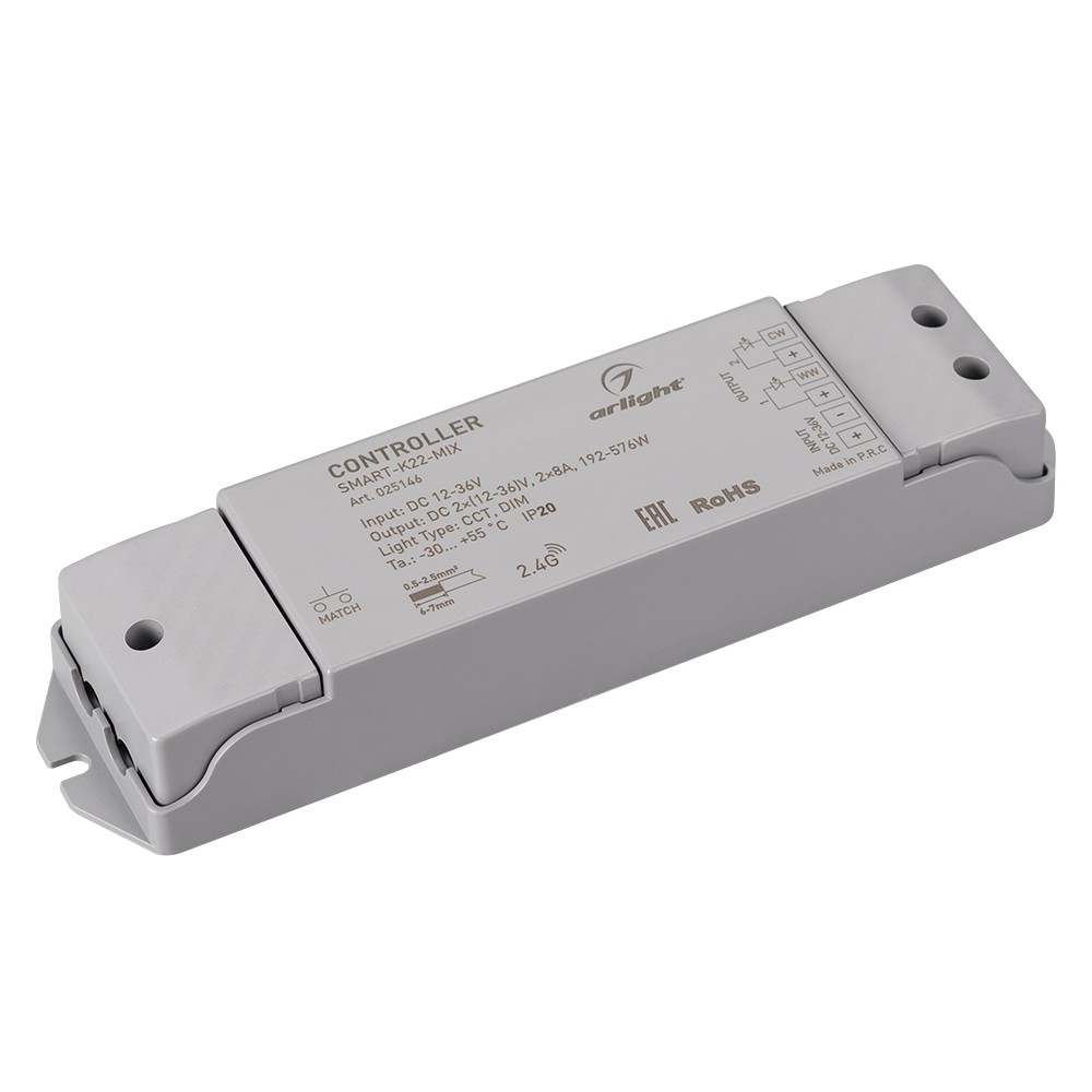 Контроллеры для светодиодной ленты Контроллер Arlight SMART-K22-MIX (12-36V, 2x8A, 2.4G) (IP20 Пластик, ) 025146 