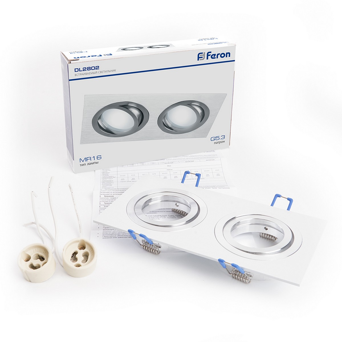 Встраиваемые светодиодные светильники Светильник встраиваемый Feron DL2802 MR16 белый 32640 