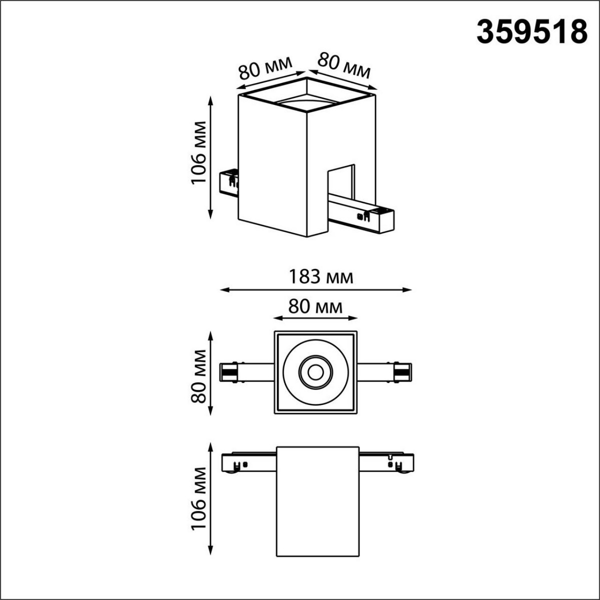 Трековые светодиодные светильники Трековый низковольтный светильник NOVOTECH FLUM 359518 