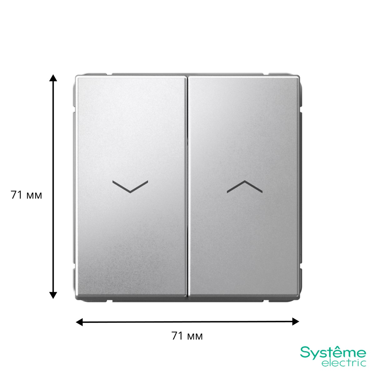 ArtGallery Алюминий Выключатель Systeme Electric ArtGallery Алюминий 2-клавишный для жалюзи  GAL000319