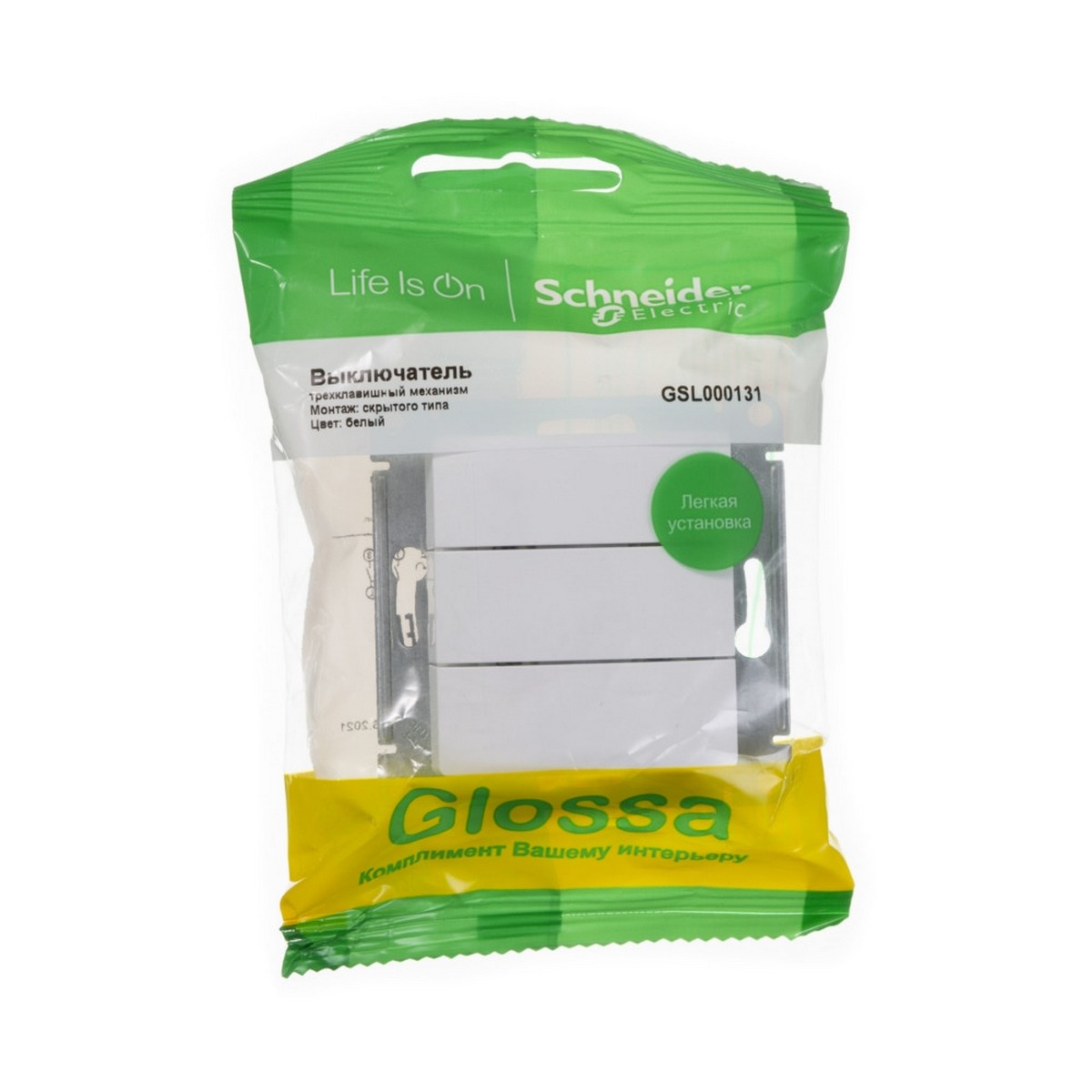 Glossa Белый Выключатель Systeme Electric Glossa Белый 3-клавишный, сх.3 GSL000131