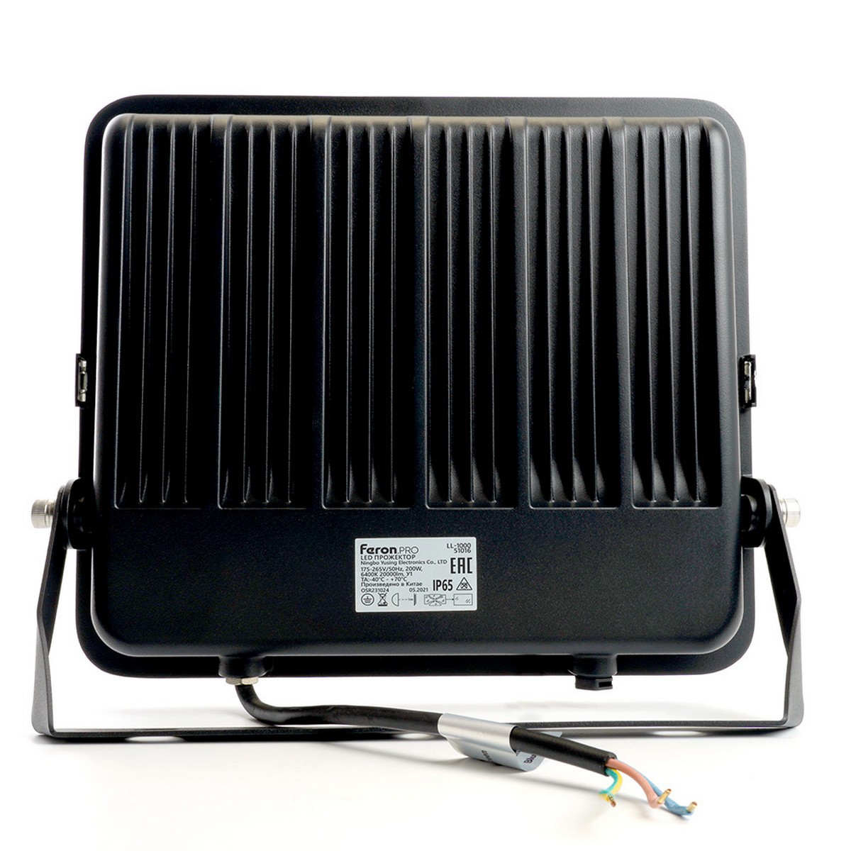 Прожекторы светодиодные Светодиодный прожектор Feron.PRO LL-1000 IP65 200W 6400K черный 51016 