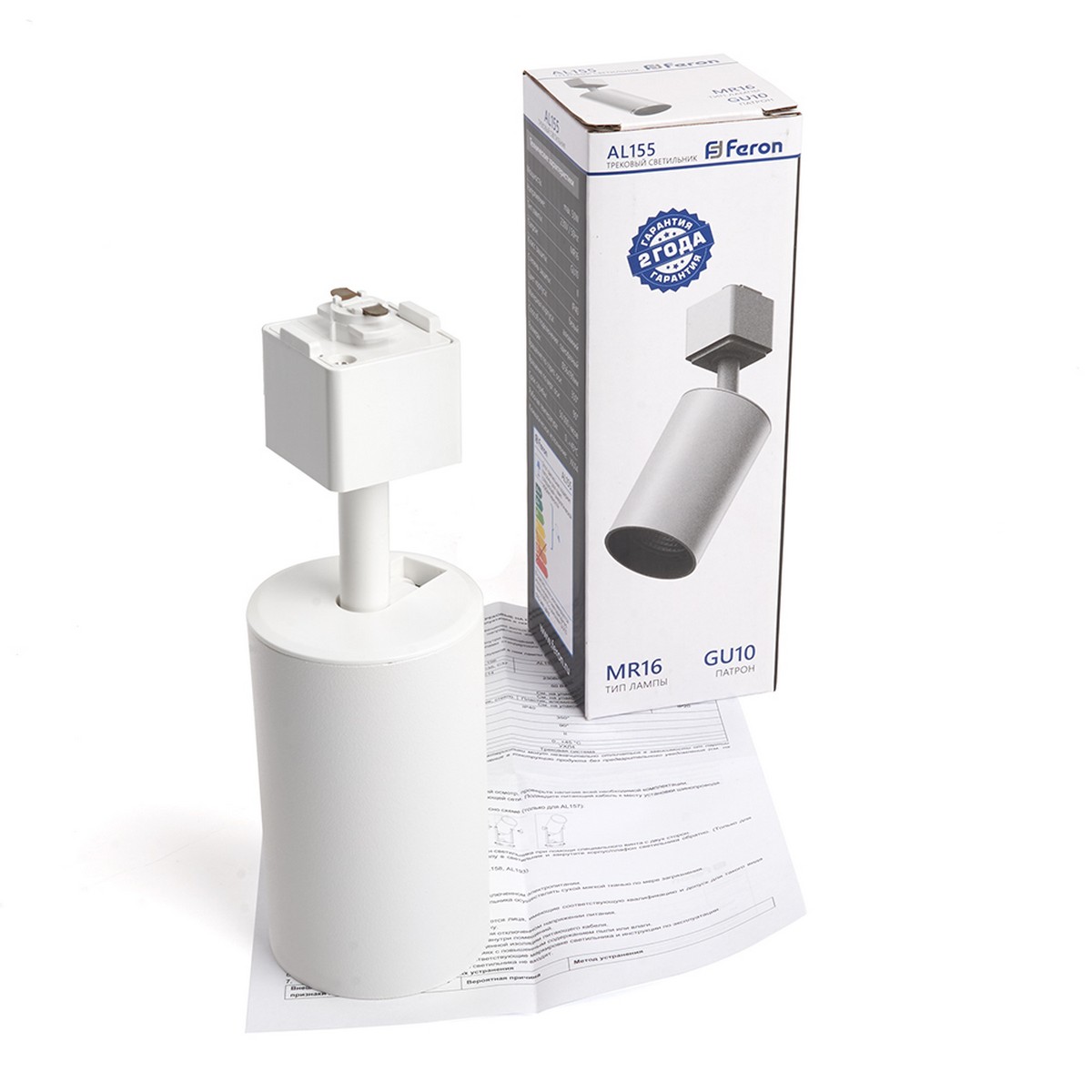 Трековые светодиодные светильники Светильник Feron AL155 трековый однофазный на шинопровод под лампу GU10 белый 32473 