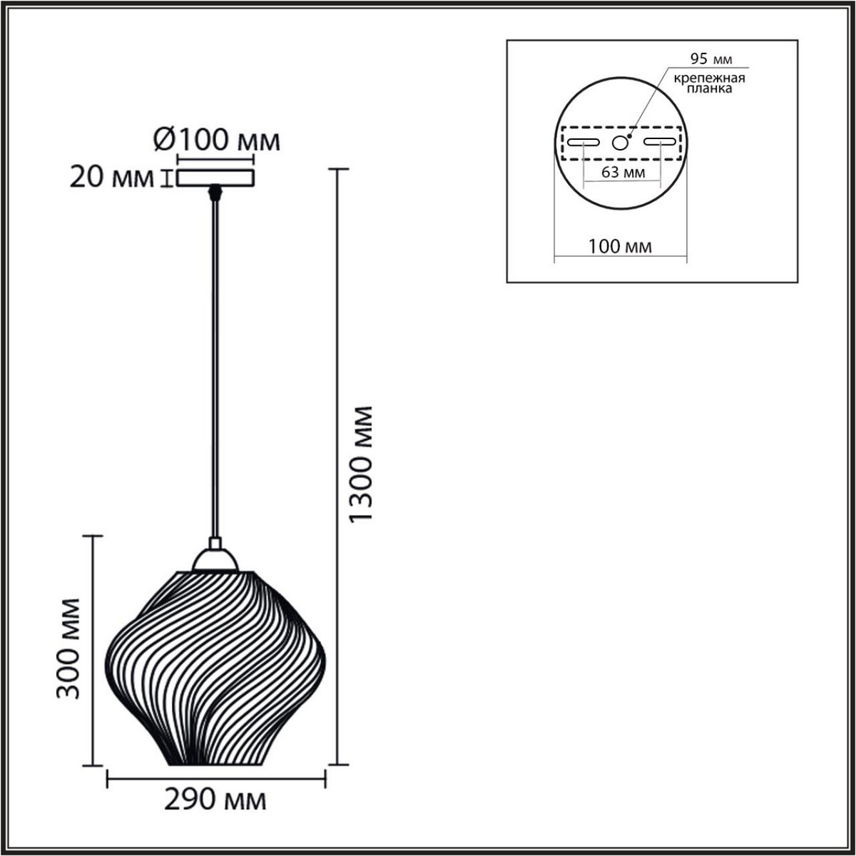 Подвесные светодиодные светильники Подвес LUMION 8288/1A TIDE 