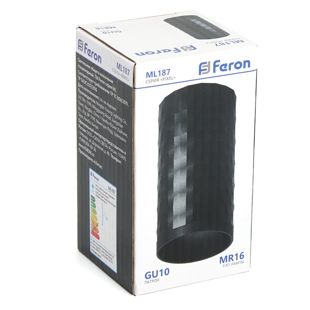 Светильники споты светодиодные Светильник спот потолочный Feron ML187 Barrel PIXEL GU10 чёрный 48653 
