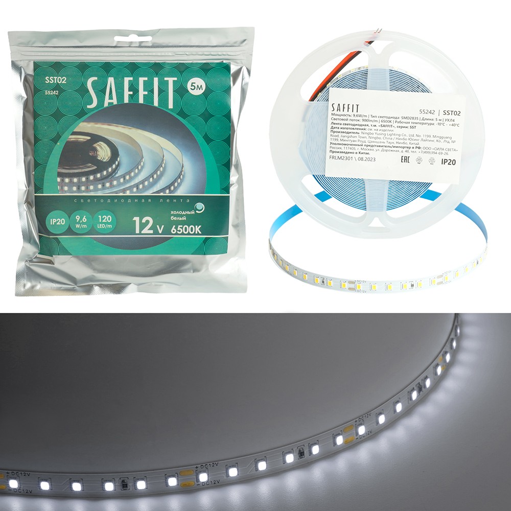 Светодиодная лента белая холодная Лента светодиодная SAFFIT SST02 120SMD(2835)/м 9.6Вт/м 12V 6500К IP20 55242 