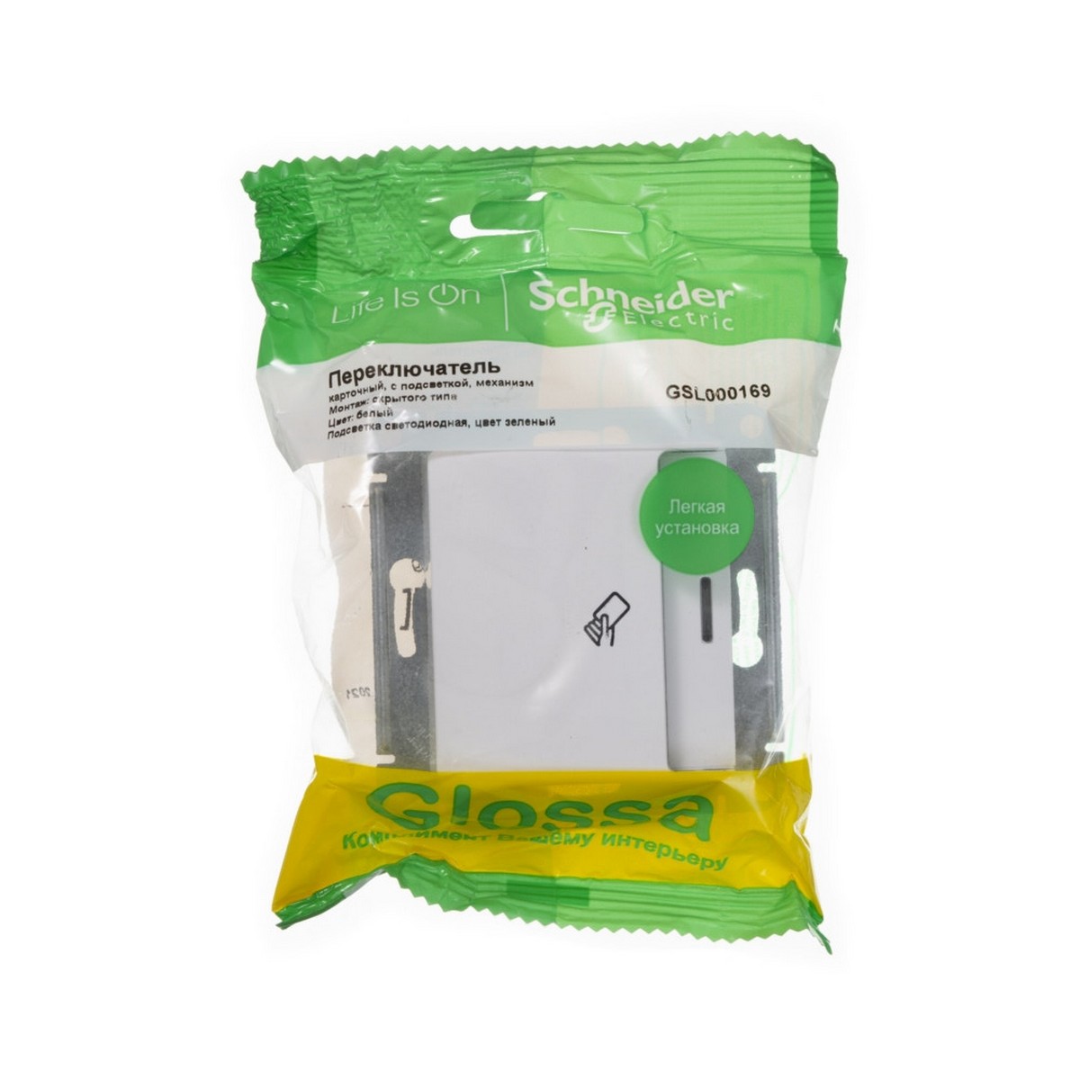 Glossa Белый Выключатель Systeme Electric Glossa Белый карточный, сх.6 GSL000169