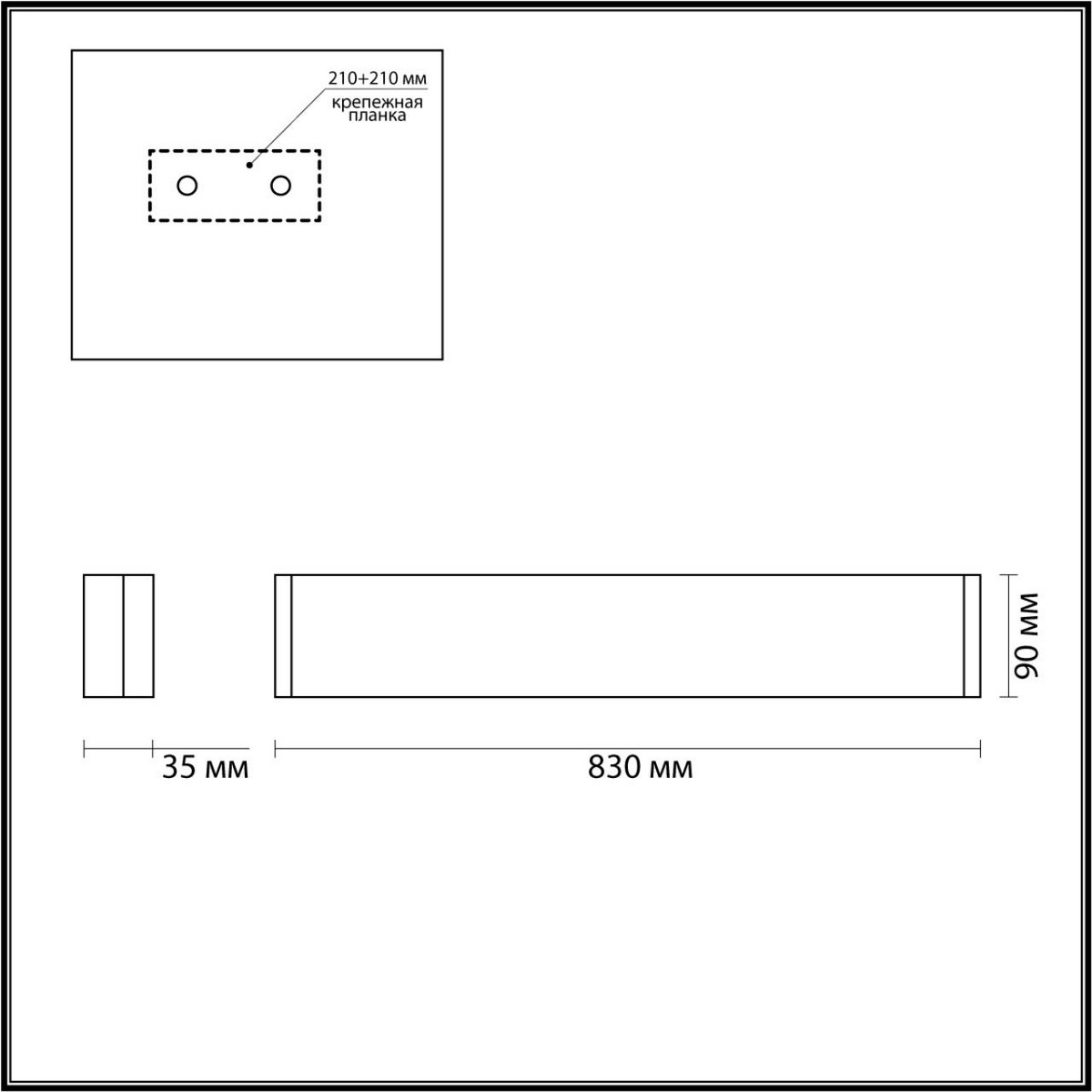 Настенный светильник ODEON LIGHT 4293/30WL FRAMANT