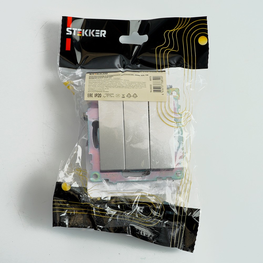 Катрин - Розетки и выключатели Stekker Выключатель 3-клавишный STEKKER GLS10-7108-03 250V 10А Катрин серебро 49173