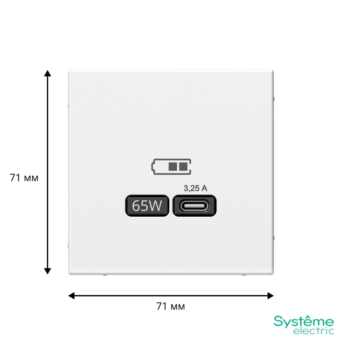 ArtGallery Лотос USB Розетка Systeme Electric ArtGallery Лотос тип-С 65Вт высокоскор.заряд. QC PD GAL001327
