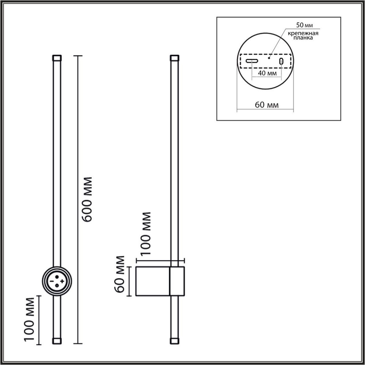 Накладные светодиодные светильники Настенный светильник LUMION 8309/12WL BRAM 