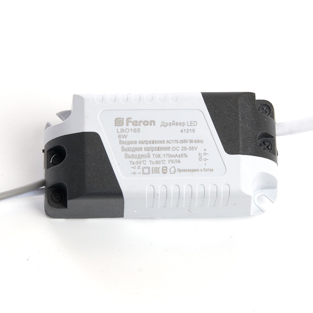 Встраиваемые светодиодные светильники Светодиодный светильник Feron AL509 с регулируемым диаметром (до 70мм) 6W 6400K 41211 