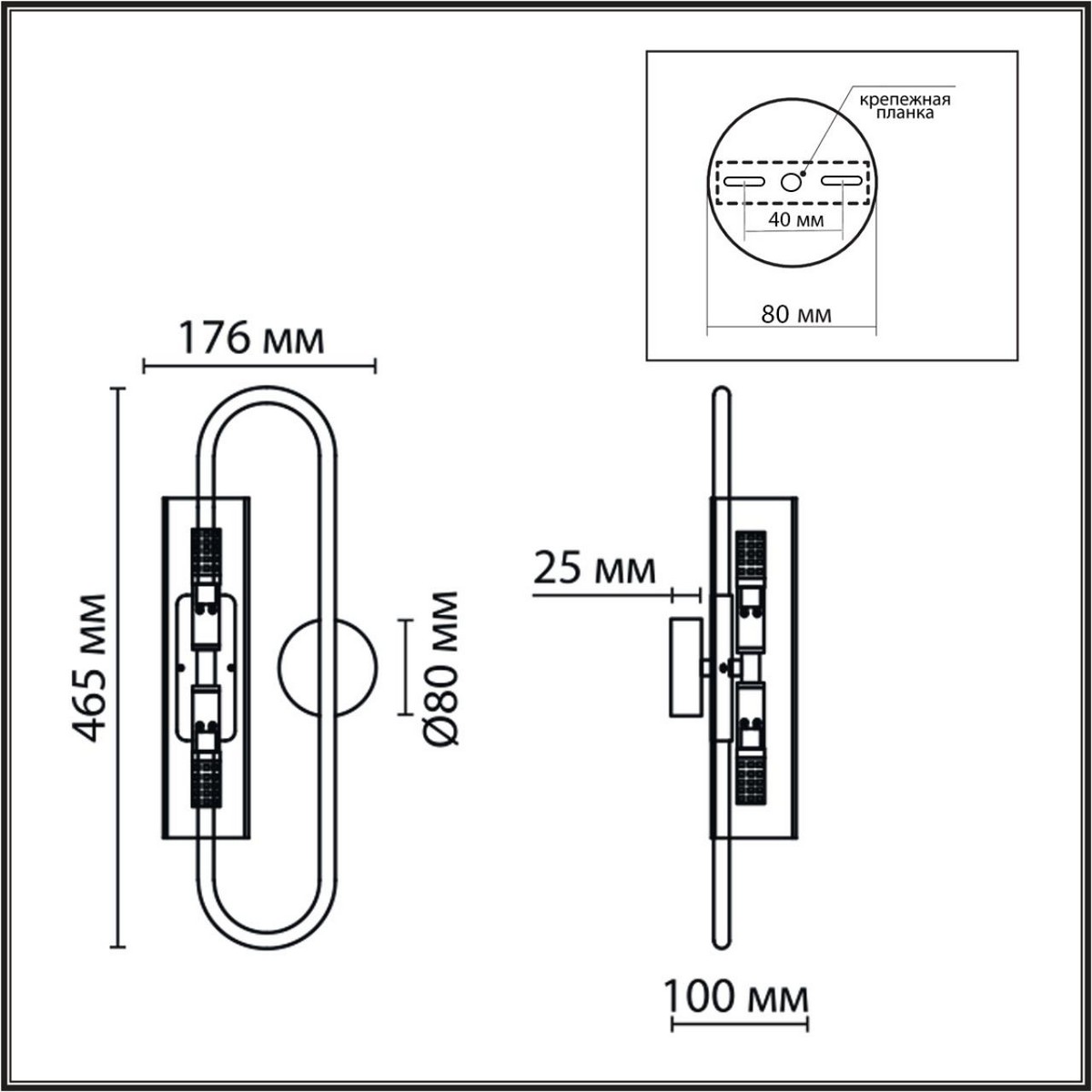 Бра Бра LUMION 6560/2W TORONTO 