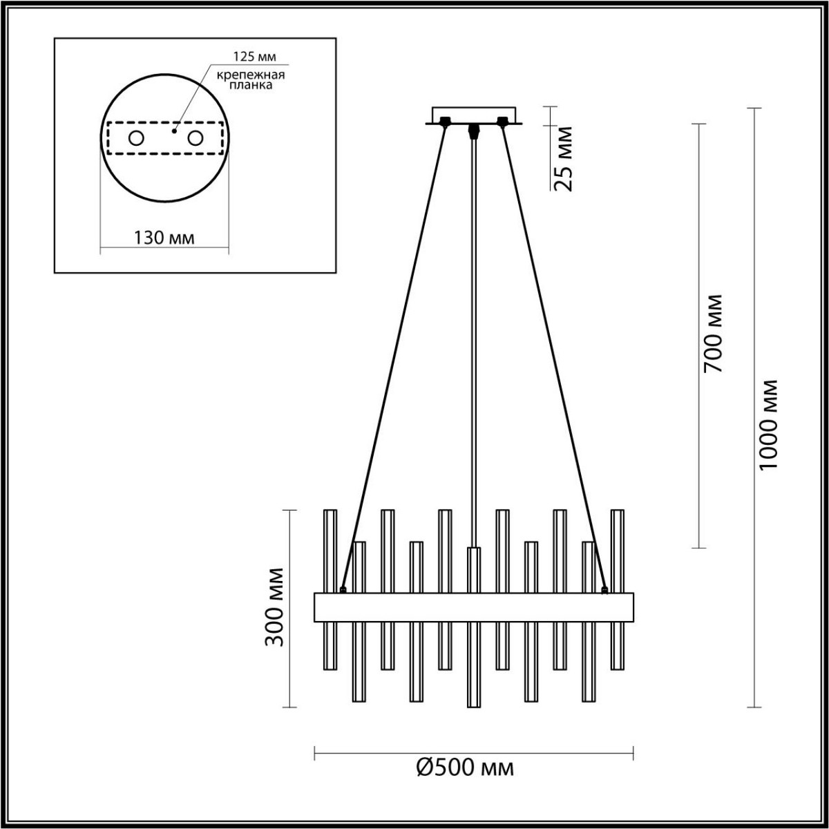 Люстры Люстра LUMION 5272/5 MITSUKO 