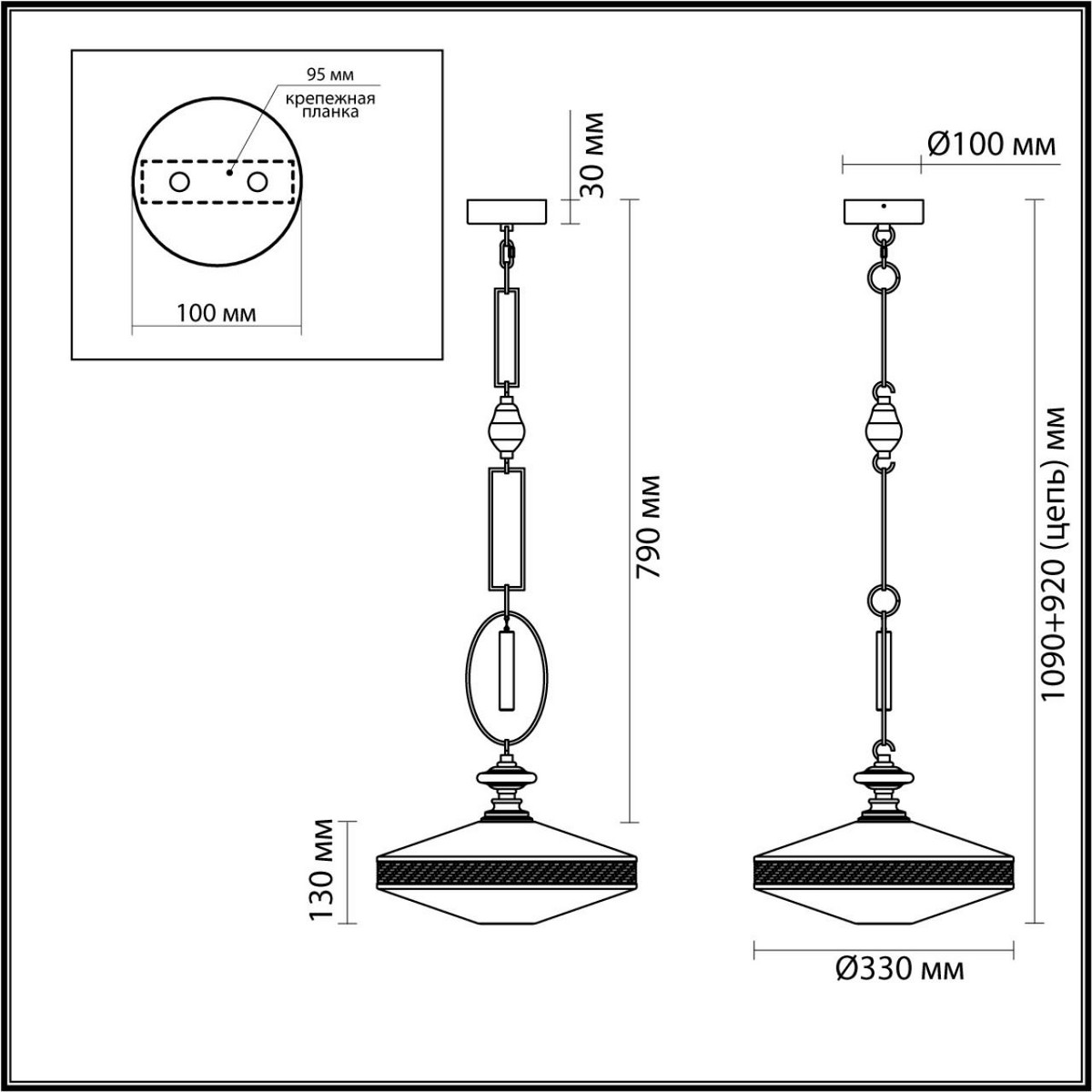 Подвесные светодиодные светильники Подвес ODEON LIGHT EXCLUSIVE 5441/1 KREMA G9 LED 