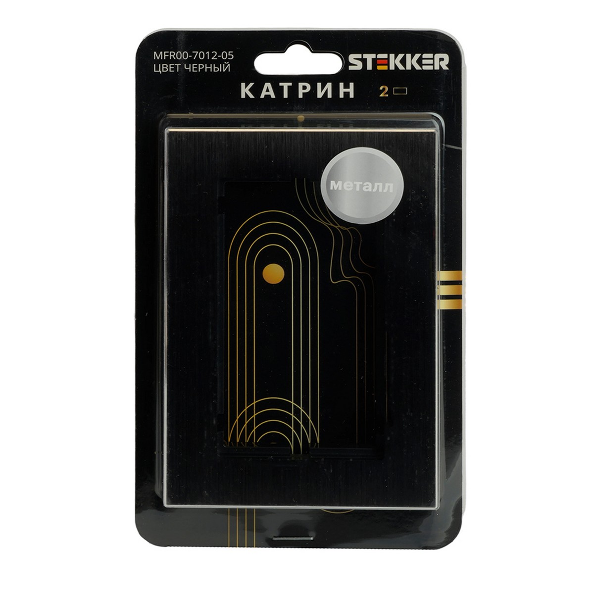 Катрин - Розетки и выключатели Stekker Рамка 2-местная (без перемычки) металл STEKKER MFR00-7012-05 Катрин черный 50032