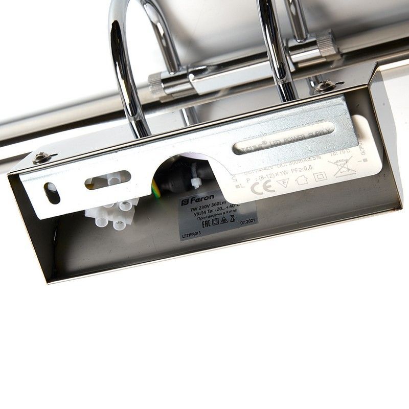 Линейные светодиодные светильники Подсветка для картин, зеркал FERON AL5071 7W хром 29751 